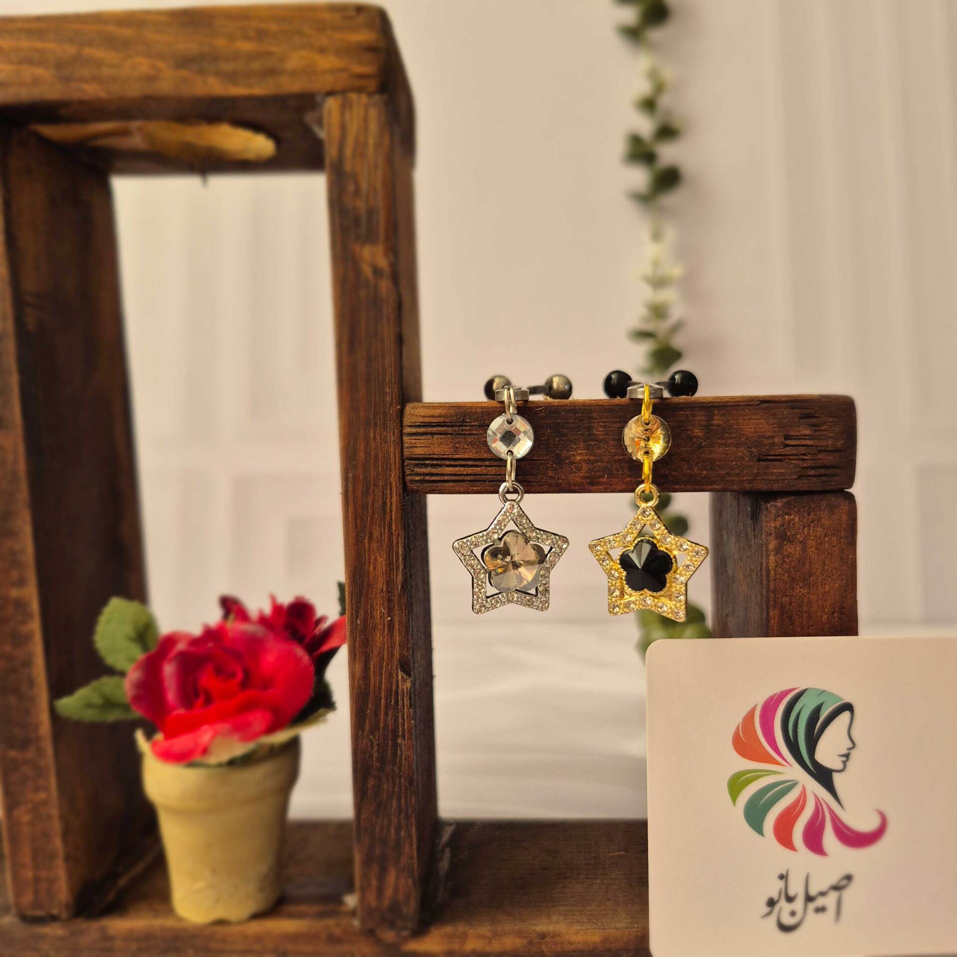 گیره روسری اصیل بانو با آویز ستاره